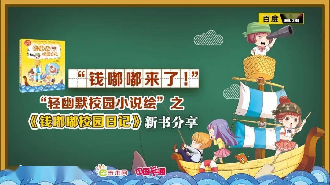 机甲英豪D