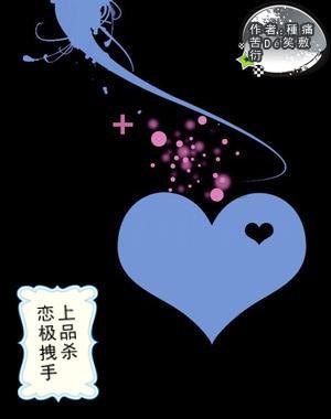 最美的校园女生66