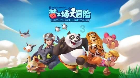 组装机械警暴龙2