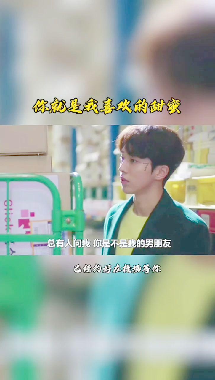 兴业证券被罚对股票的价格会有影响吗游戏画面
