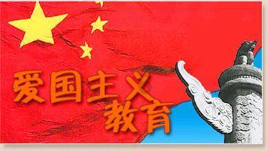 爱吃的鱼
