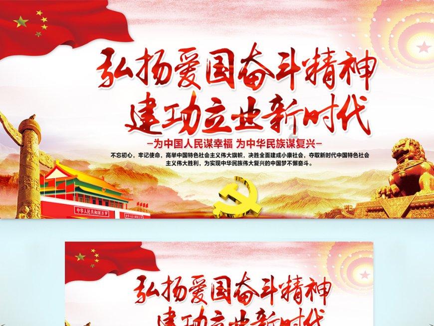 五彩几何塔选关版