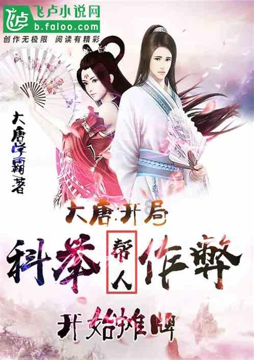今年洋洋和爸爸年龄的和是42岁15年后爸爸的年龄是阳阳的两倍今年爸爸多少岁游戏画面