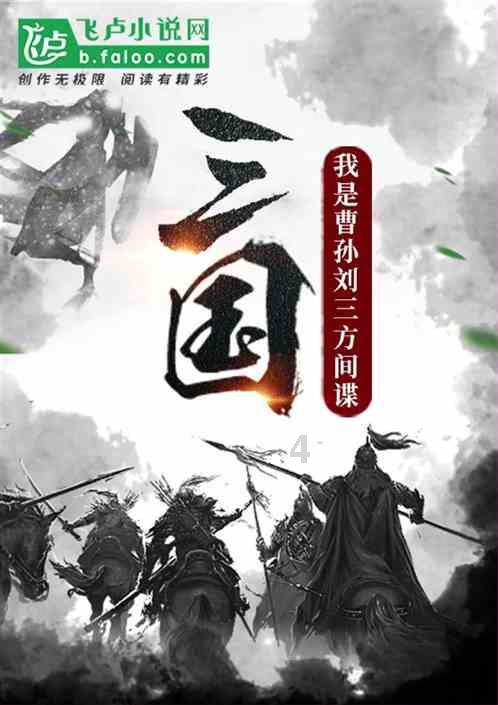 时尚民族风装扮