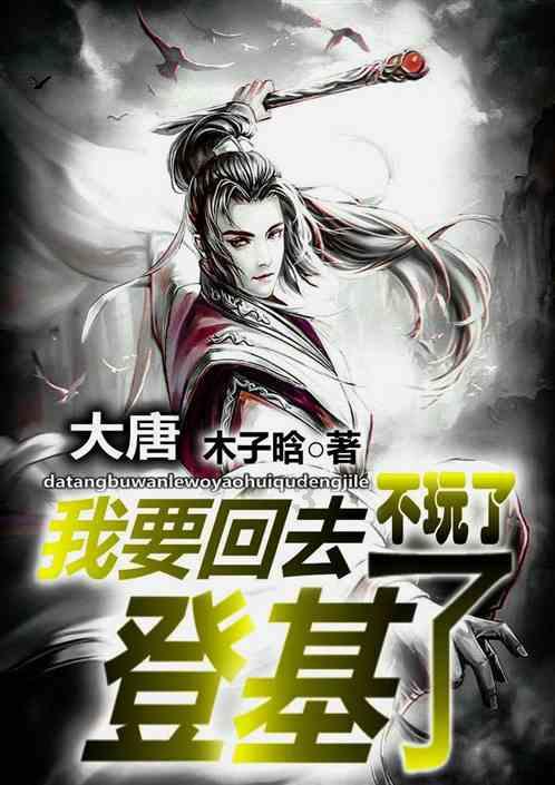 迷路的可爱男孩