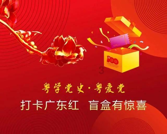 愤怒的小鸟