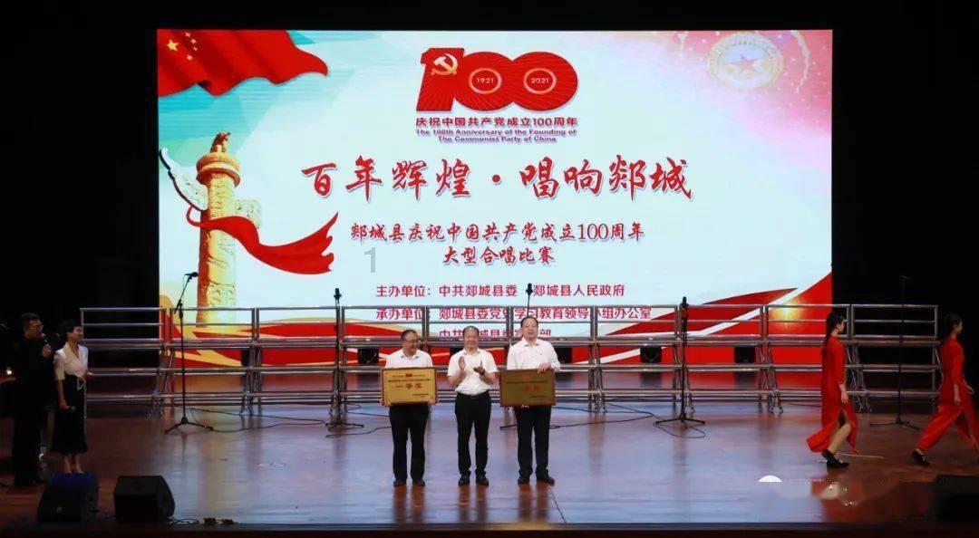 高考恋爱100天