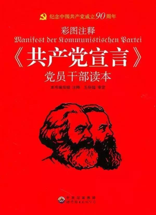 王者荣耀