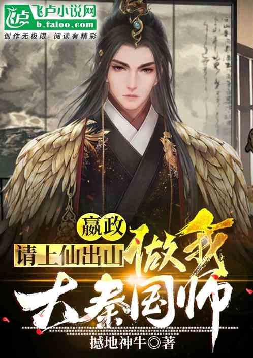 逃离遗弃的建筑5