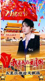 咖啡店逃脱