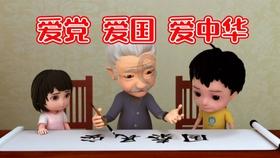倾世一梦