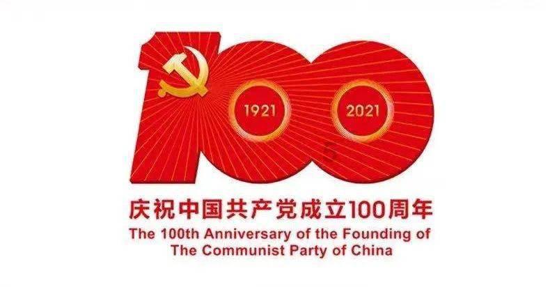 65千瓦电机的风扇叶是几片叶子的? - 65千瓦电机的风扇叶是几片叶子的?红迪网平台