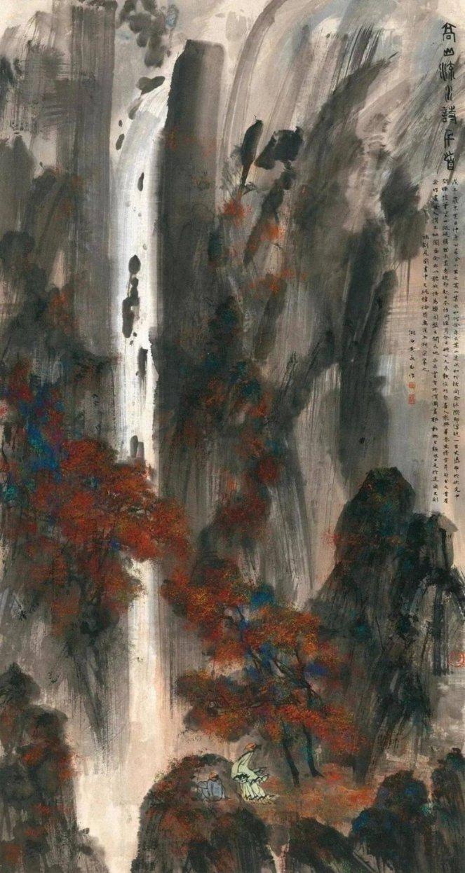 令人不快的意外