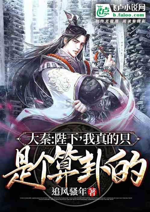 作业机器人救援