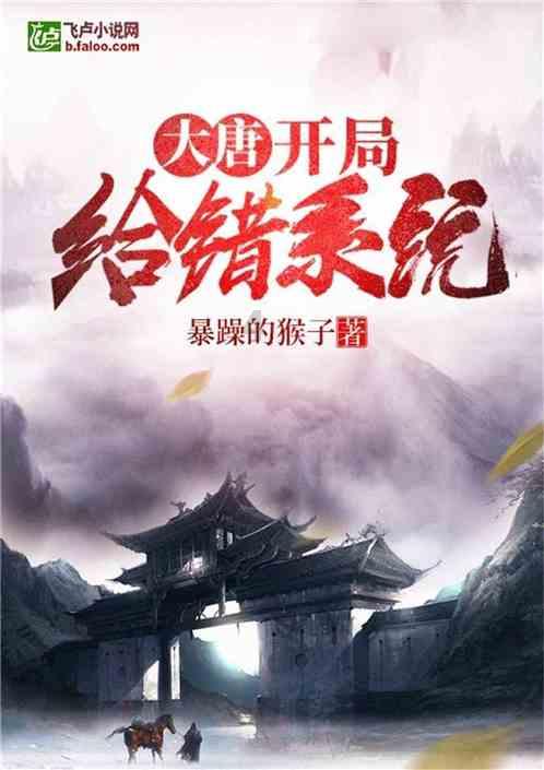 佛说四十二章经95——哈尔滨极乐寺静波法师讲述